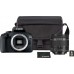 Canon EOS 2000D EF/EF-S 18-55 mm f/3.5-5.6 IS II + Bag SB130 + Card 16GB