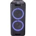 Akai DJ-880 Black