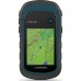 Garmin eTrex 22x (010-02256-01)