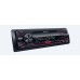 Sony DSXA210UI.EUR