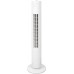 Clatronic T-VL 3770 White