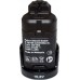 Bosch 12V 2,5 Ah ST (1600A00H3D)