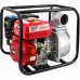 AWTools 3" 6.5HP 60м3/ч AW85202