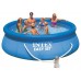 Intex Expandable Easy Set 366cm (28132)