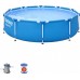 Bestway Steel Pro 305 cm (56679)
