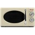 Microwave Girmi FM2105