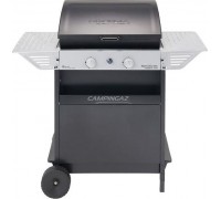 Campingaz Xpert 200 L Vario grate 55x35 cm