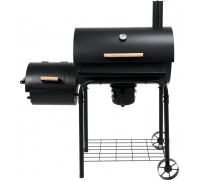 Lund with a smoker grate 64x37 cm (99587)