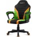 Huzaro Ranger 1.0 Green