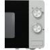 Microwave Gorenje MO20E1S