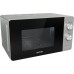 Microwave Gorenje MO20E1S