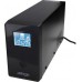UPS Energenie EG-UPS-031