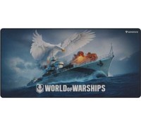 Genesis Carbon 500 Maxi WOWS (NPG-1739)