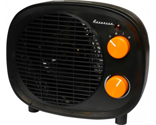 Ravanson FH-2000RB