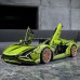 LEGO Technic™ Lamborghini Sián FKP 37 (42115)