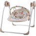 Sun Baby Swing - Monkey