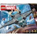 LEGO Marvel™ Atriebēju Kvinjets (76248)