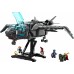 LEGO Marvel™ Atriebēju Kvinjets (76248)