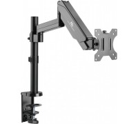 Maclean 17" - 32" (MC-775)