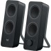 Logitech Z207 Bluetooth Black computer speakers (980-001295)