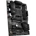 AMD B550 MSI B550-A PRO