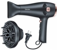 Beurer HC 55