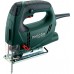 METABO 70 Quick 570W (601040500)