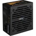 Aerocool PGS VX Plus 650W (AEROVX-650PLUS)