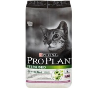 Purina Pro Plan Sterillised Turkey 10kg