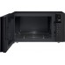 Microwave LG MS2535GIB