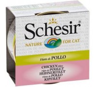 Agras Delic SCHESIR CAT 5x70g can RICE CHICKEN