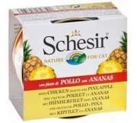 Agras Delic SCHESIR CAT 5x75G PUSZ. CHICKEN PINEAPPLE