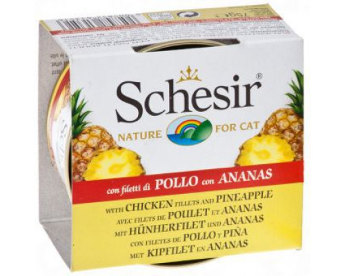 Agras Delic SCHESIR CAT 5x75G PUSZ. CHICKEN PINEAPPLE