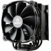 Enermax ETS-T50 AXE Silent Edition (ETS-T50A-FSS)