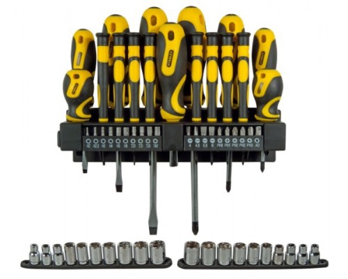 Stanley (STHT0-62143)