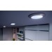Philips White ambiance Phoenix (3115531PH)