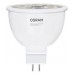 Osram SMART+ SPOT GU5.3 (4058075816657)
