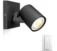 Philips Hue Runner 1x5,5W (8718696159347)