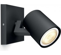 Philips Hue Runner  (5309030P8)
