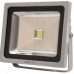 Yato Reflektor 50W (YT-81806)