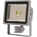 Yato Reflektor 30W (YT-81804)