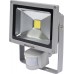 Yato 20W (YT-81798)