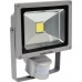 Yato 20W (YT-81798)