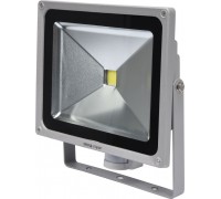 Yato Reflektor 50W (YT-81807)