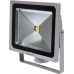 Yato Reflektor 50W (YT-81807)