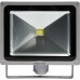 Yato Reflektor 50W (YT-81807)