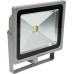 Yato Reflektor 50W (YT-81807)