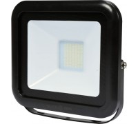 Vorel Reflektor  50W SMD LED (82844)