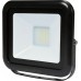 Vorel Reflektor  50W SMD LED (82844)