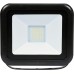 Vorel Reflektor  50W SMD LED (82844)